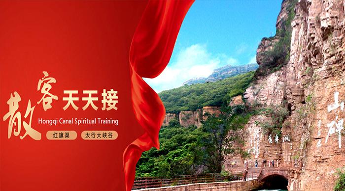 关于申领后询盘留言与产品删除问题的处理说明——产品编号216221698（旅游业务）